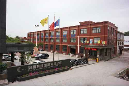 安博网页版登录入口-安博(中国)6