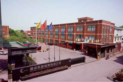 安博网页版登录入口-安博(中国)3