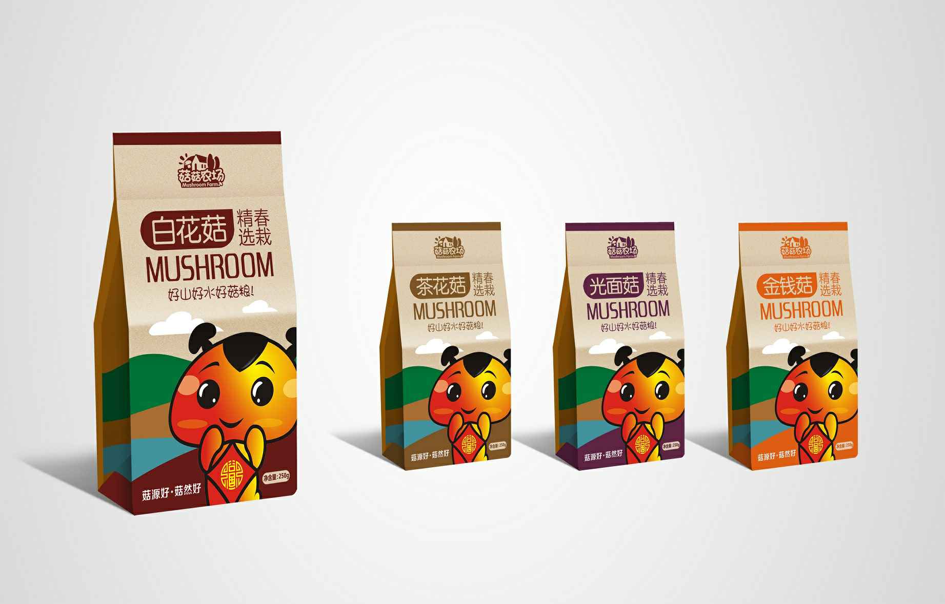 郑州泰然在线教育有限公司包装设计（食品包装设计）的五项基本原则